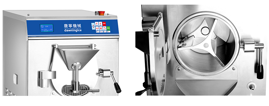 Dawningice Machinery｜Batch Freezer & Gelato Machine Manufacturer